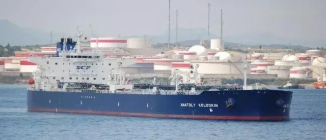 អាម៉េរិក សម្រេចបន្ធូរបន្ថយ និងពន្យារពេលទណ្ឌកម្មរយៈពេល១ខែទៀតសម្រាប់ប្រេងរបស់រុស្ស៊ី - AMS Article Thumbnail