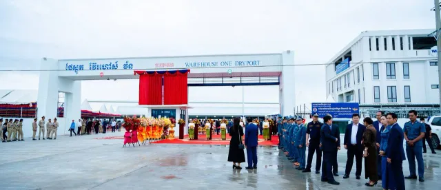 ក្រុមហ៊ុន FWI​ Corporation បានបង្កើតក្រុមហ៊ុនបុត្រសម្ព័ន្ធមួយ WAREHOUSE ONE ENTERPRISE CO., LTD នៅកម្ពុជា - AMS Article Thumbnail
