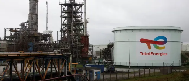 ក្រុមហ៊ុនបារាំង Total Energies ប្រកាសបិទដំណើរការរបស់ខ្លួននៅមជ្ឈិមបូព៌ាជាបណ្តោះអាសន្ន - AMS Article Thumbnail