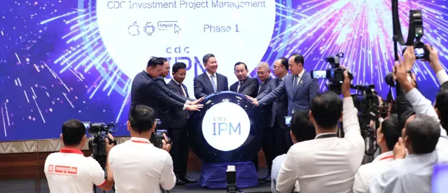 ប្រព័ន្ធ cdcIPM របស់កម្ពុជា ជួយពន្លឿនការផ្តល់សេវាចុះបញ្ជីគម្រោងវិនិយោគ និងបង្កើនទំនុកចិត្តដល់វិនិយោគិន - AMS Article Thumbnail