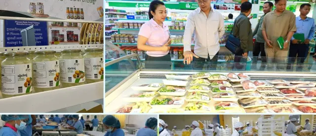 «ក្របខ័ណ្ឌអភិវឌ្ឍន៍សួនកសិឧស្សាហកម្មនៅកម្ពុជា» នឹងប្រមូលផ្តុំអ្នកវិនិយោគឧស្សាហកម្មកែច្នៃកសិកម្ម និងពាណិជ្ជកម្មទំនើប - AMS Article Thumbnail