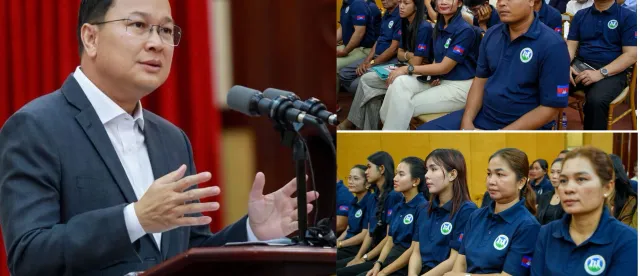 «សហភាពសហគមន៍កសិកម្មទំនើបកម្ពុជា»៖ យន្តការថ្មី ដើម្បីពង្រឹងអភិបាលកិច្ច ធានាទំនុកចិត្ត និងគាំទ្រសហគមន៍កសិកម្មទំនើបទូទាំងប្រទេស - AMS Article Thumbnail