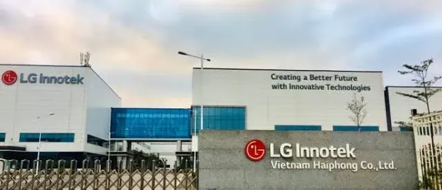 ក្រុមហ៊ុន LG បោះទុន ១ ពាន់លានដុល្លារ សាងសង់រោងចក្រផលិតឈីបនៅវៀតណាម - AMS Article Thumbnail