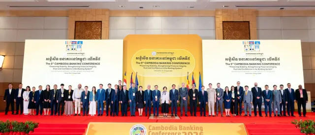 សន្និសីទ​ធនាគារ​កម្ពុជា​ ​លើក​ទី​៥ ​ផ្តោត​លើ​ការ​រក្សា​ស្ថិរ​ភាព ​និង​ពង្រឹង​ទំនុក​ចិត្ត​ក្នុង​ប្រព័ន្ធ​ធនាគារ​ - AMS Article Thumbnail