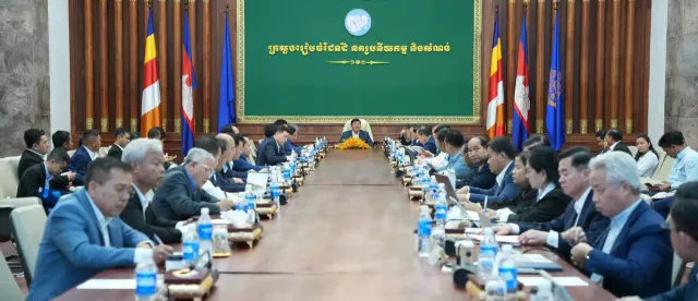 ក្រសួងរៀបចំដែនដី ផ្តើមអនុម័តគម្រោងវិនិយោគដែលផ្តល់ភាពងាយស្រួល និងច្បាស់លាស់លើការផ្តល់នូវសេវាឱ្យបានគាប់ចិត្ត - AMS Article Thumbnail