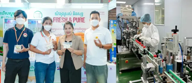 ធនាគារ អភិវឌ្ឍន៍ ​អាស៊ី ផ្ដល់ការគាំទ្រជា​​ថវិកា​ ៦០ម៉ឺនដុល្លារ​ ដល់​ក្រុមហ៊ុនកសិពាណិជ្ជកម្មចំនួនពីរនៅកម្ពុជា​ដឹកនាំដោយស្ត្រី - AMS Article Thumbnail