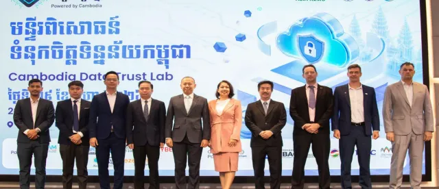 កម្ពុជា ជំរុញការកសាងទំនុកចិត្តឌីជីថល តាមរយៈយុទ្ធនាការ «អនុភាពបច្ចេកវិទ្យាខ្មែរ» ពង្រឹងសន្តិសុខសាយប័រ ទិន្នន័យ និងប្រព័ន្ធក្លោដ - AMS Article Thumbnail