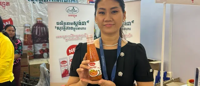 ផ្ដើម​ពី​ទុន​ ១​ម៉ឺន​ដុល្លារ​ ខេមហ្វូត ​ពង្រីក​ផលិតផល​គ្រឿង​ទេស​ខ្មែរ ​ជំនួស​ទំនិញ​នាំចូល​ - AMS Article Thumbnail