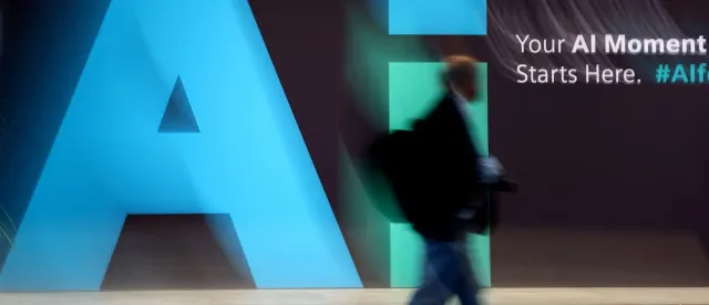 IMF ព្រមានថា អឺរ៉ុបនឹងធ្លាក់ខ្លួនទទួលរងគ្រោះធ្ងន់ធ្ងរ បើឈប់រត់ប្រណាំងវិស័យ AI - AMS Article Thumbnail