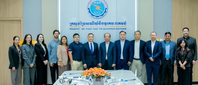 MPT​C និង La ​French​Tech Phnom Penh  ​ពិភាក្សា​អំពី​ FrancoTech ​និង​ ​អនាគត​នៃ​ប្រព័ន្ធ​អេកូឡូស៊ី​បច្ចេកវិទ្យា​និងន​វានុវត្តន៍​របស់​កម្ពុជា​ - AMS Article Thumbnail
