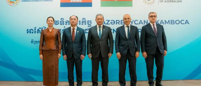 កម្ពុជា​ លើកទឹកចិត្តវិនិយោគិន​​អាស៊ែបៃហ្សង់ ​​មក​បំពេញទស្សនកិច្ច​​នៅកម្ពុជា​ ដើម្បី​​ឈ្វេង​យល់​ពីសក្ដា​នុពល​វិនិយោគ​ និងឱកាស​ធ្វើធុរកិច្ច - AMS Article Thumbnail