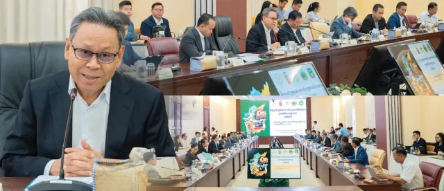 គម្រោង​វិនិយោគ​ចំនួន​២ មានតម្លៃជាង​៤០លានដុល្លារ​នៅខេត្ត​ក្រចេះ និង​ស្ទឹង​ត្រែង ស្នើ​សុំ​ការ​លើកទឹ​​កចិត្តពីរដ្ឋា​ភិបាល​ - AMS Article Thumbnail