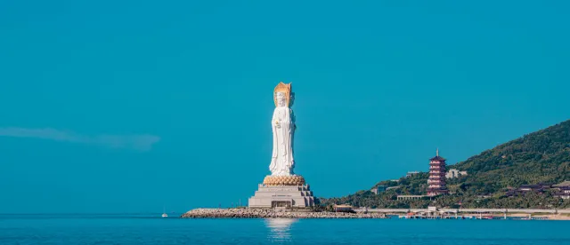 ហៃ​ណាន​កាត់​បន្ថយ​ពន្ធ​ជិត ៦០០​ លាន​យន់ ​ក្រោម​គោលនយោបាយ​ពន្ធ​សូន្យ​ - AMS Article Thumbnail