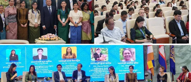 កម្ពុជាបើកវេទិកាអាស៊ី ដោះស្រាយគម្លាតសិទ្ធិដីធ្លីរបស់ស្ត្រីកសិករ - AMS Article Thumbnail