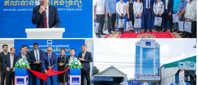 សាខា ៤ ថ្មីបន្ថែមទៀតរបស់ អិលអូអិលស៊ី ត្រូវបានដាក់ឱ្យដំណើរការ «ឥណទានមាសកើនទ្រព្យ» ជាផ្លូវការ ដើម្បីបំពេញតម្រូវការសាច់ប្រាក់បន្ទាន់ជូនអតិថិជន - AMS Article Thumbnail