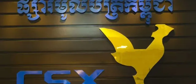 ទីផ្សារ​មូលបត្រ​កម្ពុជា​មាន​ក្រុមហ៊ុន​ចុះ​បញ្ជី​ ២៨ ​និង​ប្រមូល​ទុន​ជិត ១ ពាន់​លាន​ដុល្លារ​ - AMS Article Thumbnail