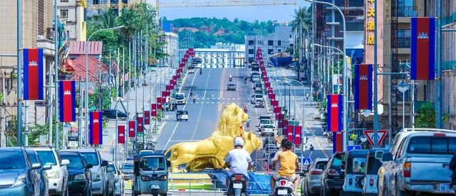 គម្រោង​ ៥​១១ ​ចាក់​បញ្ចូល​ទុន ​​៨​,​៥ ​ពាន់​លាន​ដុល្លារ​ទៅ​ក្នុង​ខេត្ត​ព្រះសីហនុ​ ក្នុង​រយៈពេល​ជិត​ ៣ ​ឆ្នាំ​ - AMS Article Thumbnail