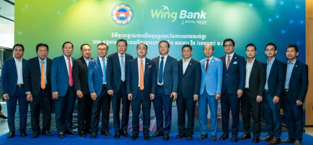 Thumbnail for ធនាគារពាណិជ្ជចំនួន ១៣ កំពុងផ្តល់សេវាកម្មប្រមូលចំណូលគយ និងរដ្ឋាករកម្ពុជា