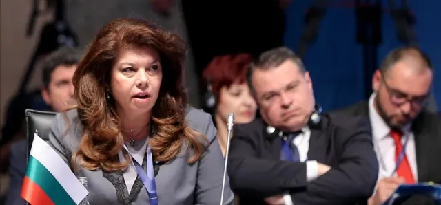 Thumbnail for ប្រធានាធិបតីប៊ុលហ្គារីអះអាងថា បញ្ហានៅអ៊ីរ៉ង់ មិនអាចគំរាមកំហែងដល់សន្តិសុខជាតិរបស់ខ្លួនឡើយ