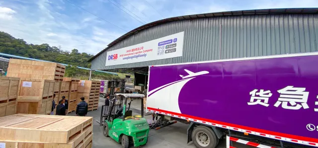 Thumbnail for វិស័យឯកជនសហការគ្នាពង្រឹង​ប្រព័ន្ធ​អេកូឡូស៊ីភស្តុភារកម្ម និងពាណិជ្ជកម្មអេឡិចត្រូនិកនៅកម្ពុជា