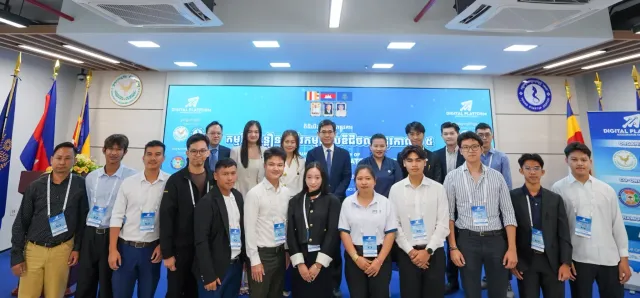 Thumbnail for “កម្មវិធីពន្លឿនអាជីវកម្មថ្នាលឌីជីថលរដូវកាលទី៥” ពង្រឹងសមត្ថភាពធុរកិច្ចថ្មីលើការអភិវឌ្ឍផលិតផល ឬ សេវាកម្មឌីជីថល