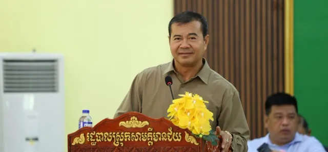 Thumbnail for ឯកឧត្តមបណ្ឌិត កៅ ថាច ៖ ការធ្វើកសិកម្មមានប្រសិទ្ធ​​​​ភាព អាចបង្កើនប្រាក់ចំណូល និងលើកកម្ពស់សេដ្ឋកិច្ចគ្រួសារ