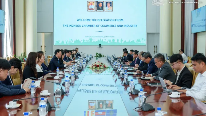 កម្ពុជាជំរុញឱ្យវិនិយោគិនកូរ៉េព...