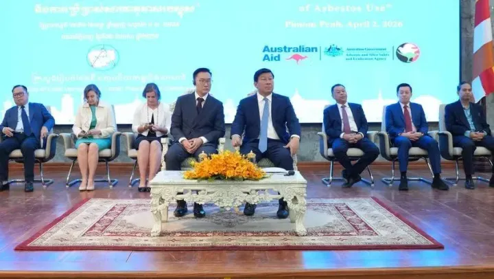 កម្ពុជា គ្រោងកំណត់ការប្រើប្រាស...