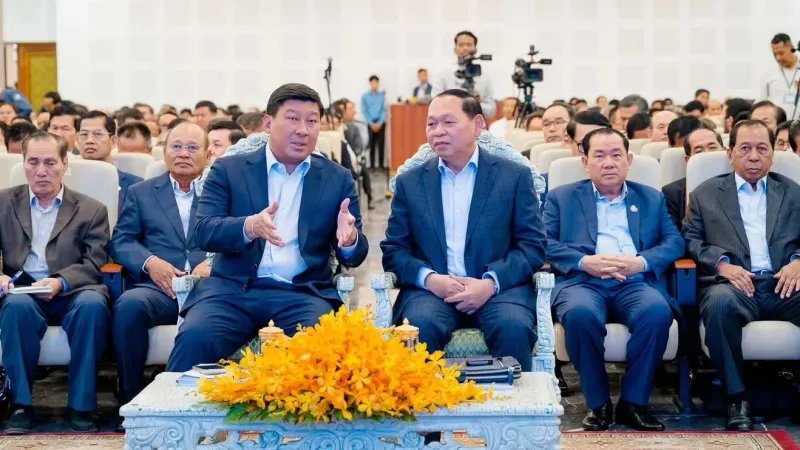 ក្រសួងរៀបច