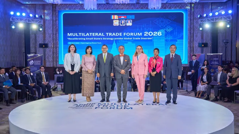 វេទិកាពាណិ