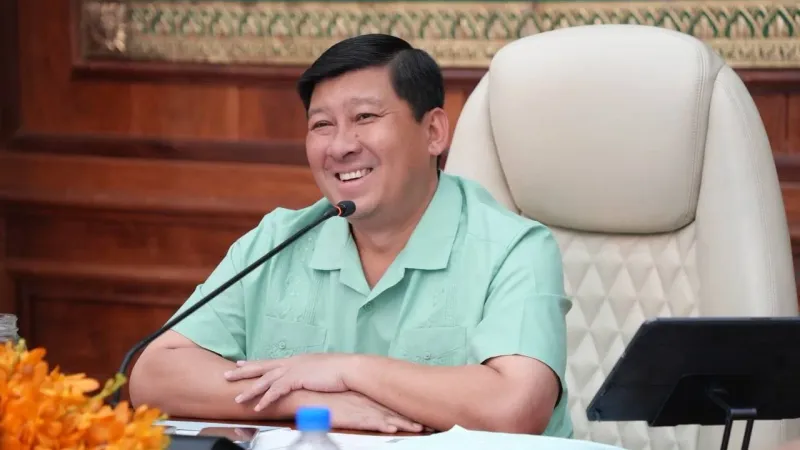 ឯកឧត្តមឧបន