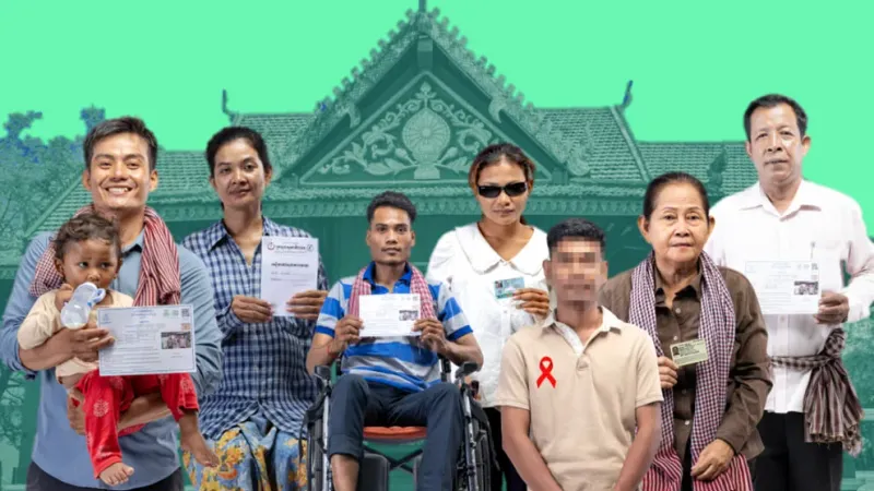 រាជរដ្ឋាភិ