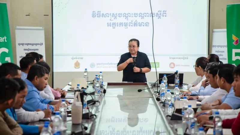 ក្រសួងអប់រំ ពង្រឹងសមត្ថភាពអក្ខរកម្មព័ត៌មាន ដល់គ្រូបង្រៀន និងសិស្សតាមសាលារៀននៅតំបន់ដាច់ស្រយាល