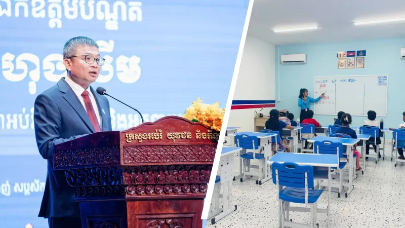 សហព័ន្ធសេវាអប់រំនៅកម្ពុជា បង្ហាញផែនការលើក​កម្ពស់គុណភាពអប់រំសម្រាប់វិស័យឯកជន