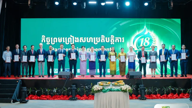 វេសឡាញអេឌ្យូខេសិនគ្រុប ចុះអនុស្សារណៈសហប្រតិបត្តិការជាមួយស្ថាប័នរដ្ឋ-ឯកជន និងអង្គការ សមាគមចំនួន១៨ ដើម្បីពង្រីកវិសាលភាពអប់រំ និងកិច្ចការសង្គមកិច្ច