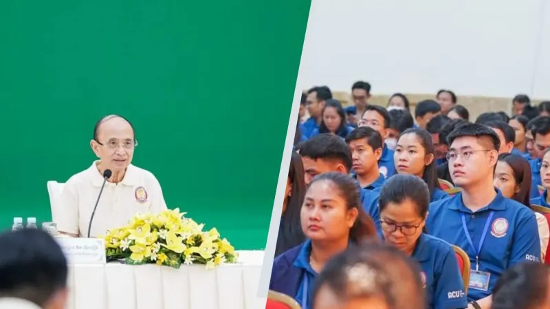 ប្រធាន​ ​ACU​ ​ណែនាំ​មន្ត្រី​សង្កេតការណ៍​ប្រឡង​បាក់ឌុប ​អនុវត្ត​ភារកិច្ច​ដោយ​ប្រកាន់ខ្ជាប់​ច្បាប់​ យុត្តិធម៌​ ​និង​តម្លាភាព​