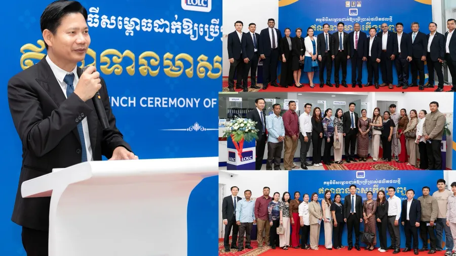 អិលអូអិលស៊ី​ បន្តពង្រីកផលិតផលឥ...