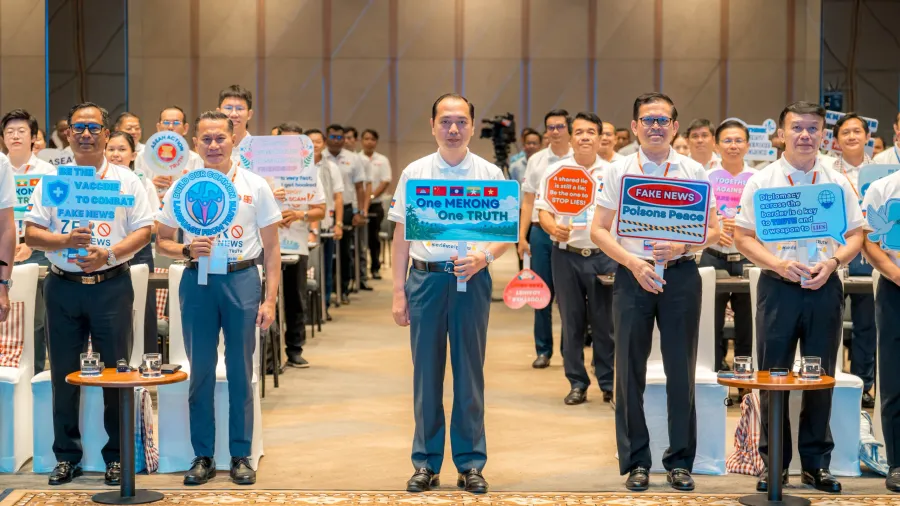 យុទ្ធនាការ "​Zero Fake News" ជំរុញកសាងលំហព័ត៌មានដែលអាចជឿទុកចិត្តបានកាន់តែខ្លាំងនៅក្នុងតំបន់មេគង្គ