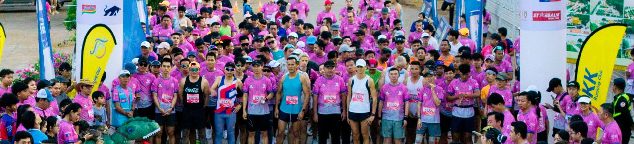 Image for article: អាជីវករនៅកោះដាច់ចង់ឱ្យមានកម្មវិធីកីឡាកាន់តែច្រើនដើម្បីទេសចរណ៍ក្នុងមូលដ្ឋានកាន់តែផុសផុល