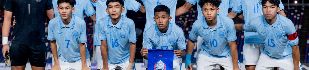 Image for article: យុវជន២៧រូបត្រូវបានជ្រើសរើសឱ្យចូលរួមប្រមូលផ្តុំហ្វឹកហាត់ដំណាក់កាលទី១ជាមួយក្រុម​ជម្រើស​ជាតិយុវជន​កម្ពុជា ​អាយុក្រោម១៧ឆ្នាំ