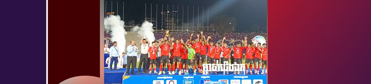 Image for article: វិទ្យាល័យ ឥន្ទ្រទេវី បន្ថែមកំណត់ត្រាថ្មី ក្នុងពានរង្វាន់ជើងឯកវិទ្យាល័យ រដូវកាលទី៥