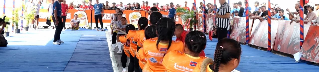Image for article: សហព័ន្ធកីឡាទាញព្រ័ត្រកម្ពុជា ប្រកាសរៀបចំការប្រកួតជើងឯកថ្នាក់ជាតិ ឆ្នាំ២០២៦ នៅខេត្តព្រះសីហនុ