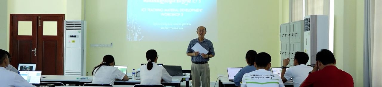 Image for article: ការយល់ដឹងច្បាស់អំពីITC គឺជាអត្ថប្រយោជន៍សំខាន់បំផុសសម្រាប់គ្រូអប់រំកាយនិងកីឡា