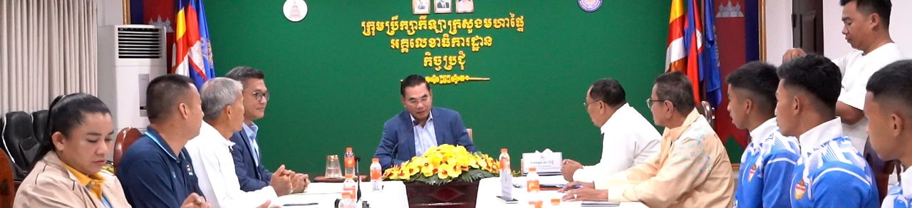 Image for article: ឯកឧត្តម ចាយ ស៊ីជឿន ដឹកនាំប្រតិភូជម្រើសជាតិទូកកម្ពុជា ទៅហ្វឹកហាត់បង្កើនសមត្ថភាពនៅប្រទេសប៉ូឡូញ