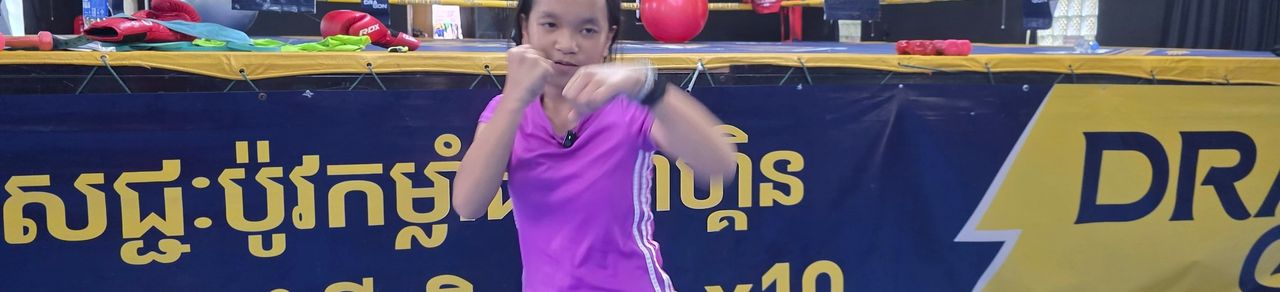 Image for article: កុមារី ស៊ីឡាង វ័យ៩ឆ្នាំចូលហាត់ប្រដាល់សកល ព្រោះអាចផ្ដល់សុខភាពល្អ និងក្បាច់គុនការពារខ្លួន