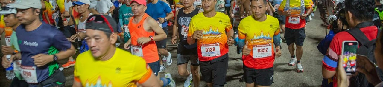 Image for article: មិនបាច់បារម្ភទេ! អ្នករត់ម៉ារ៉ាតុងអន្តរជាតិអង្គរខែសីហានឹងបានមេដាយភ្លាមៗដោយមិនចាំបាច់រង់ចាំឡើយ