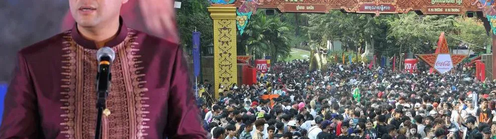 Image for article: «នគរសង្ក្រាន្ត» រៀបចំនៅភ្នំពេញ មិនមានការលេងបាញ់ទឹក និងការប្រគំតន្ត្រី