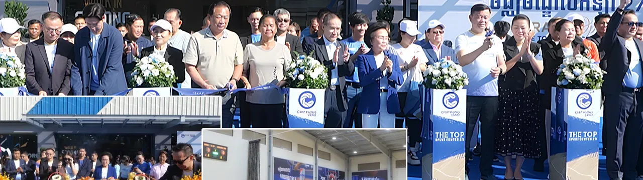 Image for article: មជ្ឈមណ្ឌលកីឡា The Top Sport Center 271 ដ៏ធំជាងគេនៅកណ្ដាលភ្នំពេញចូលរួមលើកស្ទួយសុខភាពសហគមន៍ និងវិស័យកីឡានៅកម្ពុជា