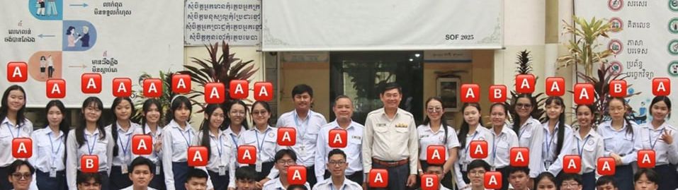 Image for article: អាណាព្យាបាលសម្រុកនាំយកកូនៗទៅប្រឡងចូលរៀននៅសាលាជំនាន់ថ្មី