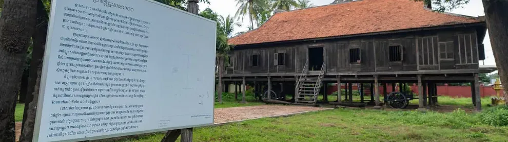 Image for article: អាចចូលទស្សនាបាន! ផ្ទះបុរាណសសរ១០០ អាយុកាលជាង ១០០ ឆ្នាំ លើទឹកដីនៃខេត្តក្រចេះ